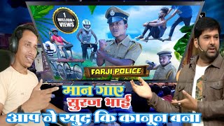 Farji police suraj rox comedy Kapil Sharma Show me #the_comedy_kingdom