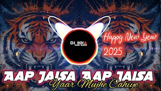 Aap Jaisa Yaar Mujhe Cahiye Edm Drop Mix Dj Ikka Mauranipur Dj Sumit Jhansi