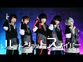 ▷ せーぶぽいんと / ハートショットスナイパー【Music Video】