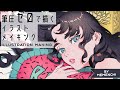 【Ennotek】筆圧感知なしのiPadペンで本気のお絵描きしてみた【イラストメイキング】Illustration Making