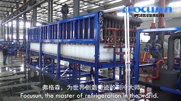 Focusun 25t direct refrigeration block ice machine