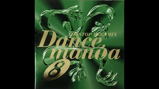 Dancemania 8 Nonstop Megamix (2 Muted)