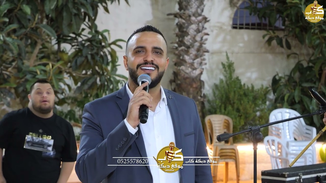 مجد حجيرات | حماد المقبل | مالك حمدان | افراح ال مفضي جوابره فرح العريس الغالي سميح  2024