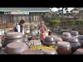 [생방송 오늘 아침] 동국장으로 맺어진 특별한 인연! ＜1부＞, MBC 231212 방송