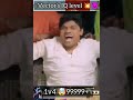 Vector's IQ level 🤯l with Jonny lever 👿 l #short #shorts #bgmi  #jonnylever #iqlevel #vectors