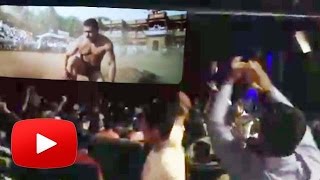 Salman Khan's SULTAN TEASER FANS Go CRAZY In Theatres (VIDEO)