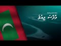 National anthem of maldives  qaumee salaam   