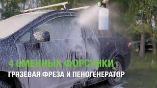 :     Greenworks GPWG5II (. 5106607)
