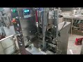 small sachet packing machine@GeniusEngineeringMachines