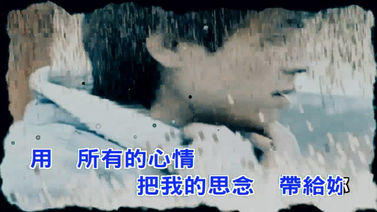  - HeartVod
