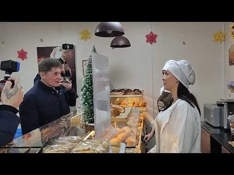 Поездка в Находку губернатора Приморья Олега Кожемяко началась с посещения «Настоящей пекарни»
