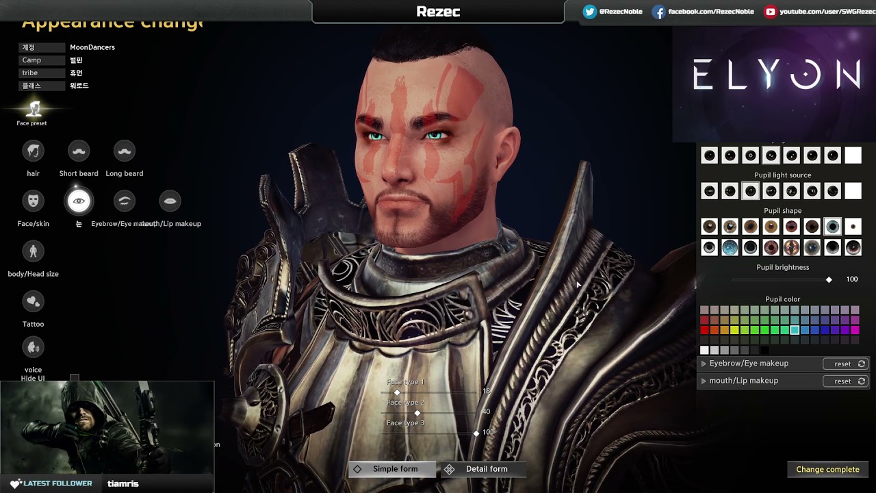 Elyon KR Warlord Character Creation