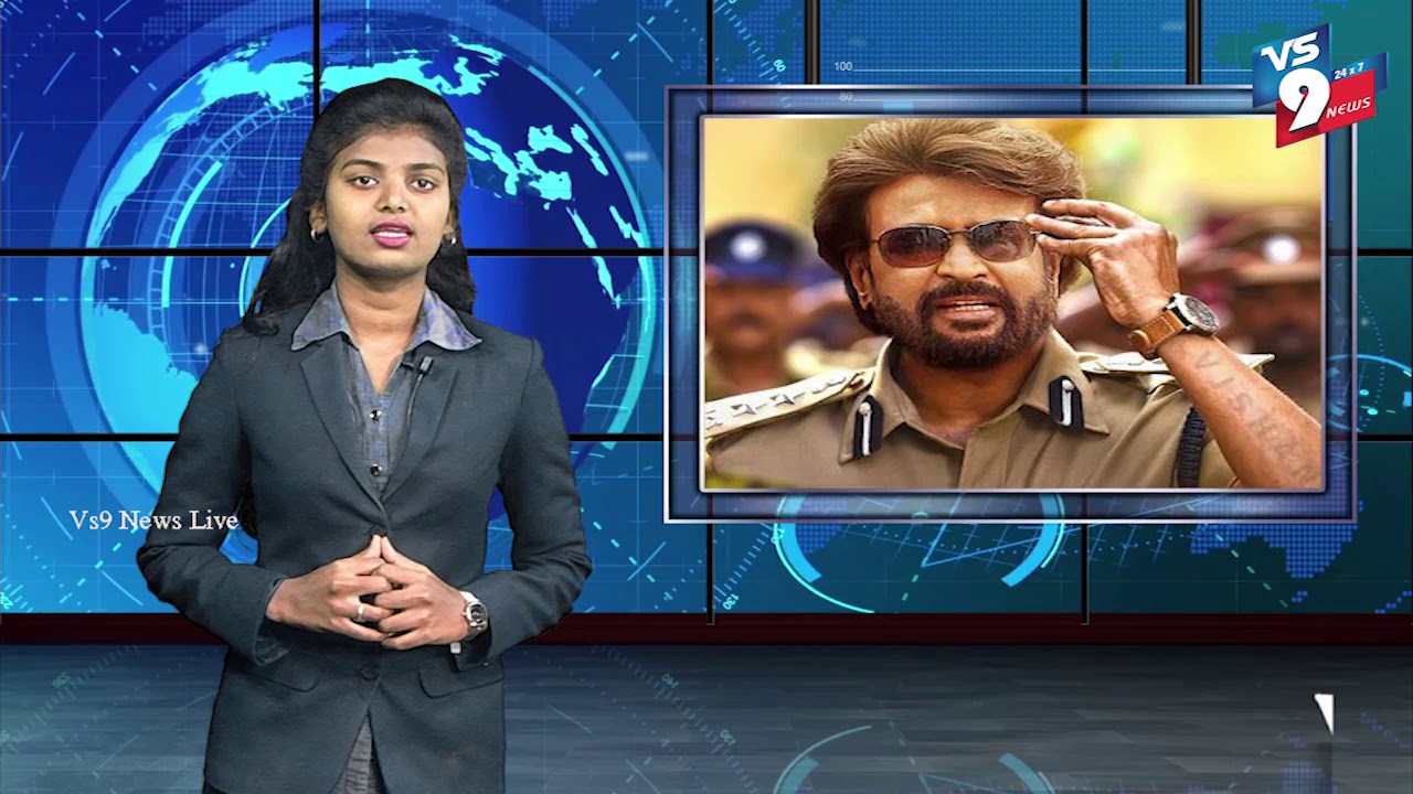 సూపర్ స్టార్ లేకుండానే మొదలెట్టబోతున్నాడట- Vs9 News Live