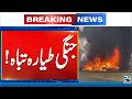 Taiwan Air Force T-34 Trainer Aircraft Crashes – Both Pilots Killed | 24 News HD