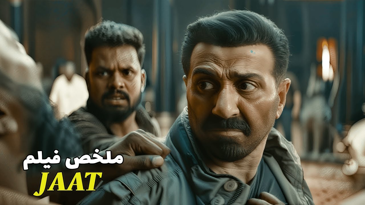 تم القبض عليه في🥶قسم الشرطة فظنوه رجلا ضعيفا ولكن في الحقيقة ضابط جيش  جاء في مهمة خاصة😱 | ملخص فيلم