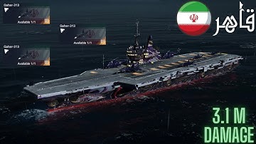 The best item from IRAN🔥- x3 Qaher 313 Drone on DCNS Evoloved