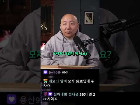 쇼핑 도우미