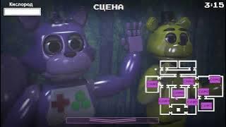 One Night With Neptoon One Night Complete