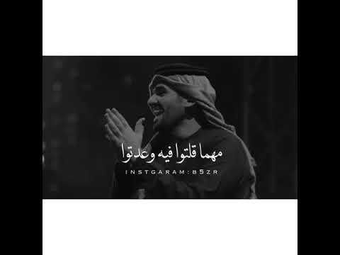 حلو عن سمايا