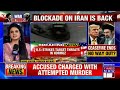 US Launches 2nd Wave Of Stikes On Tehran, In Big Move| Washington Sanctions 7 Iran-Linked Entities