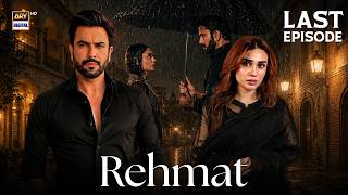 Rehmat Last Episode 84 | Junaid Khan | Hina Tariq | 24 June 2026 | ARY Digital Drama