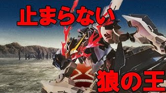Wiki エクバ 2