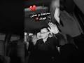اه من وجع عشناه نفسي افوق للفنان نبيل 