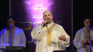 ‫حفل المنشد محمد أبو راتب 3 HD‬ - YouTube.mp4