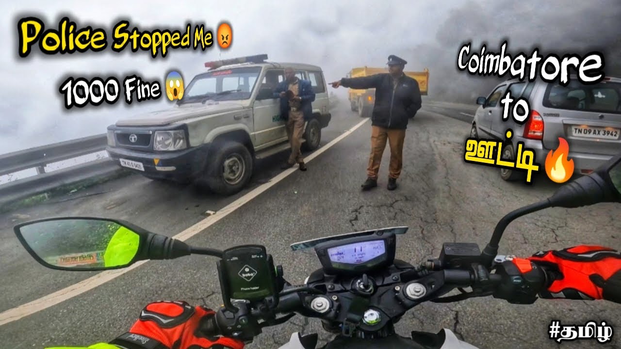 Coimbatore to Ooty | Police Caught 😱 | Waterfalls 🌊| Apache RTR-200 | Motovlog 🏍️ | Tamil |