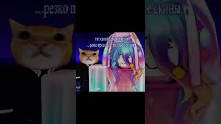 #cool #follow #fup #puf #rbx #roblox #trend #врек #роблокс #роблоксеры #тренд #catalog