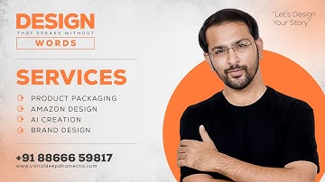 Graphic Design for Amazon product listing / EBC / Listing Design A+ content #shorts #amazon #design