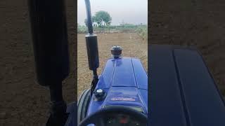 16 tave ke farm TRC 50