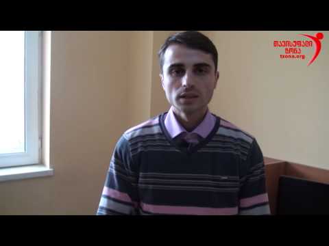 ვანო აფციაური:  დღეს ჩვენ პირველი სასამართლო მოვიგეთ