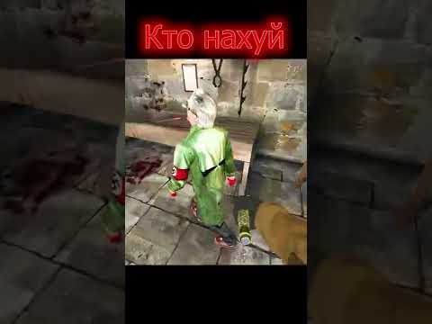 SPEEDRUN KNIFE ONLY не выйдет никогда