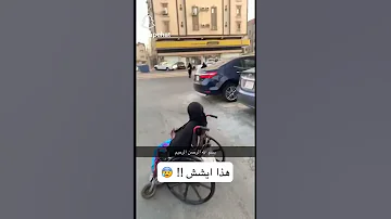 جن 