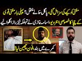 Exclusive Interview of Mufti Abdul Qavi's Uncle , Where is Mufti Qavi? Uncle revealed secrets
