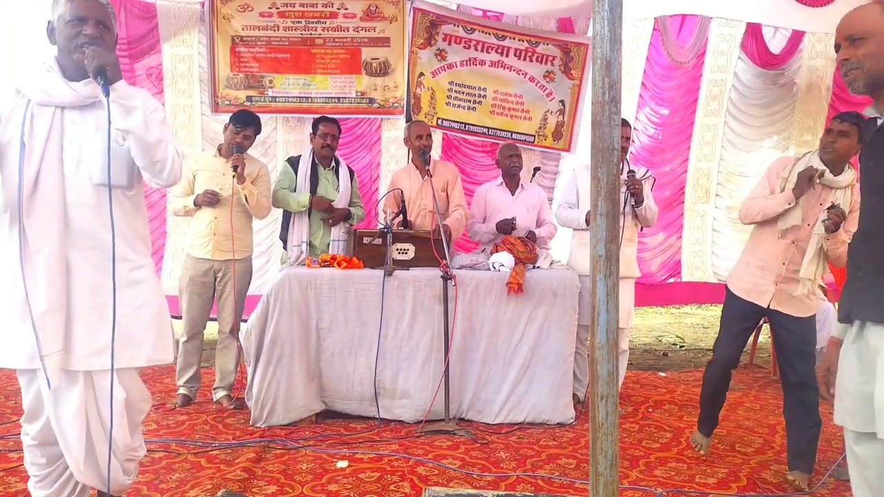 अलबेली सिया पिया संग बाग चली --सालोली संगीत पार्टी जिला अलवर || SANGEET DANGAL