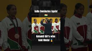 Youth Asian Game's 2025, Bahrain. Kabaddi Girl's wins Gold 🏅 for India #kabaddi #shorts #shortvideo