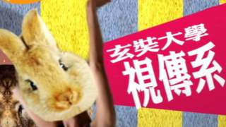 自我介紹~1
