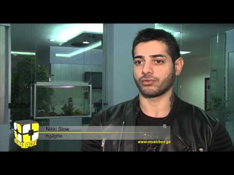 მის თიკას და ნიკი სლოუს ახალი ვიდეო რგოლი...