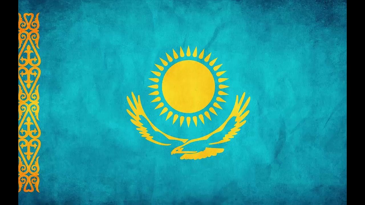 Машина кутты болсын