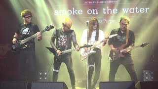 김경호170902대전콘 낮공 기타