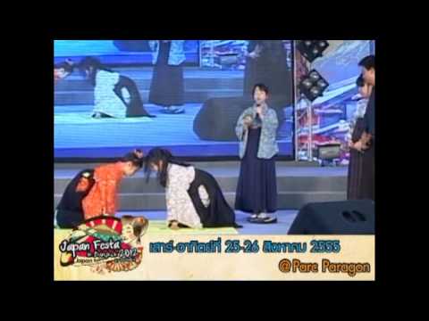 Karuta สาธิตคารุตะ Japan Festa by Mainichi 2012 @Paragon