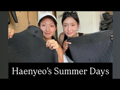 Haenyeo’s Summer Days 해녀의 여름나기
