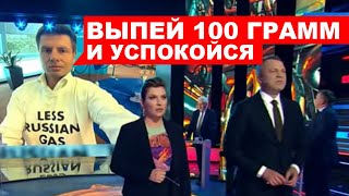 🔥ГОНЧАРЕНКО ВКЛЮЧИЛИ НА 