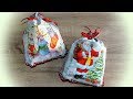 Упаковка для новогодних подарков/ Подарочные мешки Деда Мороза своими руками