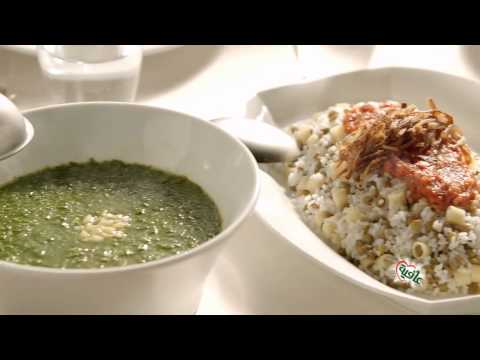 عافية بلاد النيل