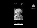 أنا لي في الساده غي شوقي أنا الشيخ عبد اللطيف ود العجيل أنا لي في الساده غي شوقي أنا الشيخ عبد اللطيف ود العجيل