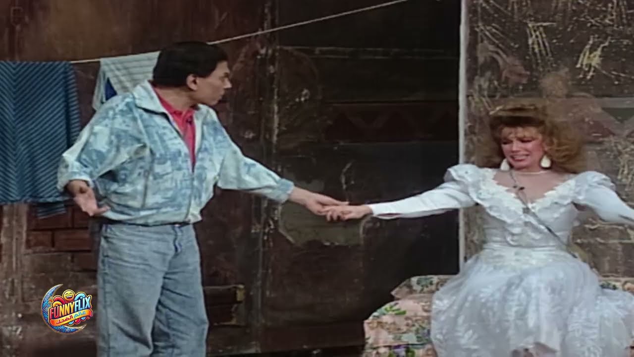 دي فنانة بزمن هتلر 🤣🤣  نوبة ضحك أصابت عادل امام وماسك نفسه بالعافية