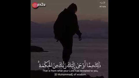 #تلاوات #ماهر_المعيقلي #ياسر_الدوسري #ناصر_القطامي #السديس #خالد_الغامدي(2)